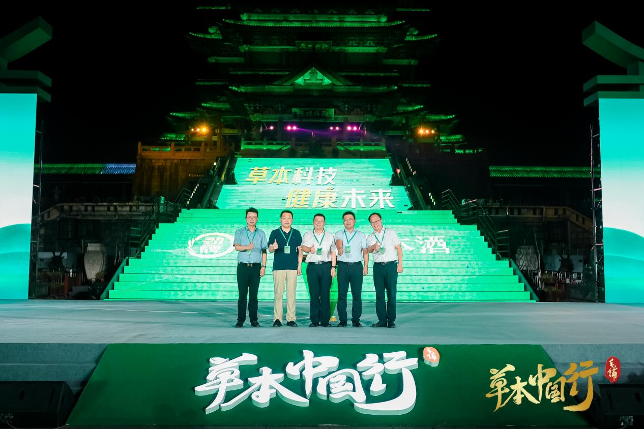 1726305975360 1726305975360